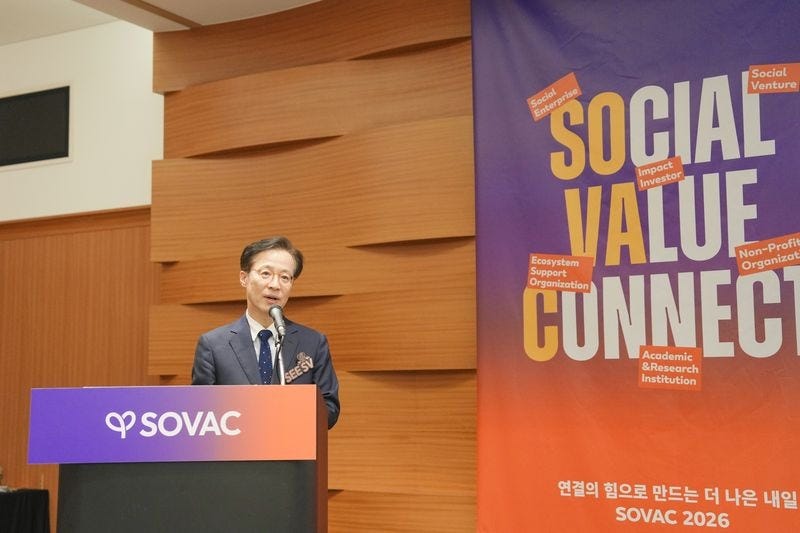 9월 22일 코엑스 SOVAC 2026 무대에서 사회적가치연구원 나석권 대표가 'SEE SV'를 소개(사회적가치연구원 제공).